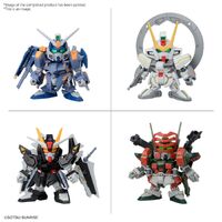 Bandai Gundam BB Senshi C.E.73 -Stargazer- Set Gunpla Plastic Model Kit