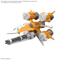 Bandai Gundam Option Parts Set Gunpla 14 (Gunbarrel Striker)