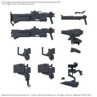 Bandai 30MM Option Parts Set Armored Core VI Fires Of Rubicon Weapon Set 03