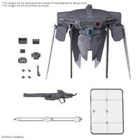 Bandai Gundam Option Parts Set Gunpla 15 (Cavalier Aifrid)