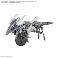 Bandai 30MM 1/144 Extended Armament Vehicle (Metal Cannon Bike Ver.) Plastic Model Kit