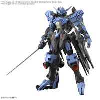 Bandai Gundam MG 1/100 Iron Blooded Orphans: Gundam Vidar Gunpla Plastic Model Kit