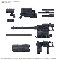 Bandai 30MM Option Parts Set Armored Core VI Fires Of Rubicon Weapon Set 04