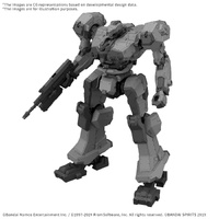 Bandai 30MM Armored Core VI Fires of Rubicon Balam Industries BD-011 Melander Plastic Model Kit