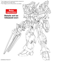 Bandai Super Robot Wars HG Ashsaviour Plastic Model Kit