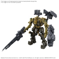 Bandai 30MM Armored Core VI Fires of Rubicon RaD CC-3000 Wrecker Milk Tooth Plastic Model Kit