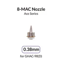 Gaahleri Airbrush 0.38mm High-Durability Needle for Ace & Premium Series