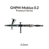 Gaahleri Airbrush Premium Series GHPM-Mobius 0.2mm