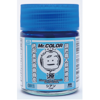 Gunze Mr Hobby Mr Color Pigment Cyan 18ml