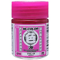 Gunze Mr Hobby Mr Color Pigment Magenta 18ml