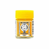 Gunze Mr Hobby Mr Color Pigment Yellow 18ml