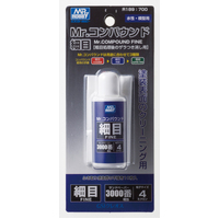 Gunze R189 Mr Compound Fine & Polish