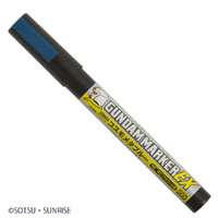 Gunze Mr Hobby Gundam Marker EX Cosmo Metallic Blue