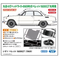 Hasegawa 1/24 Isuzu Bellett 1600GT (1969) Plastic Model Kit