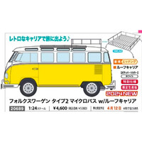 Hasegawa 1/24 Volkswagen Type 2 Micro Bus W/Roof Carrier Plastic Model Kit