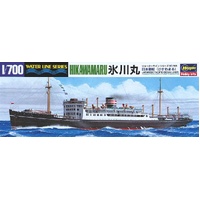 Hasegawa 1/700 Ocean Liner Hikawamaru (Waterline) 49503 Plastic Model Kit