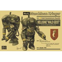 Hasegawa 1/35 P.K.A. Ausf. M Melusine "Wald Geist" (Two Kits in the Box) Plastic Model Kit