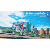 Hasegawa 1/20 20 Mechatrowego No.07 Sports JPN Plastic Model Kit