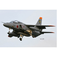 HobbyBoss 1/72 J.A.S.D.F T-4 Trainer Plastic Model Kit [87266]