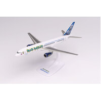 Herpa 1/200 Iron Maiden Boeing 757-200 "Ed Force One" - Somewhere Back in Time Tour Snap-Fit Plastic Aircraft