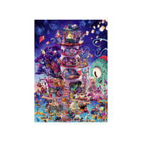 Heye 2000pc Kilger, Look, A Beacon Jigsaw Puzzle