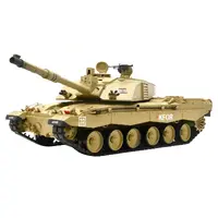 Heng Long 1/16 UK FV4034 Challenger 2 RTR RC Main Battle Tank