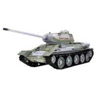 Heng Long 1/16 Soviet Union T-34/85 RTR RC Medium Tank