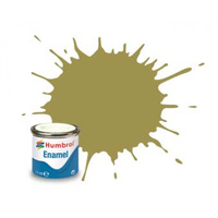 Humbrol Enamel 249 Sandbraum Matt 14mL Paint