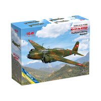 ICM 1/72 Ki-21-Ia RTAF