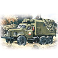 ICM 1/72 ZiL-157 Plastic Model Kit 72551