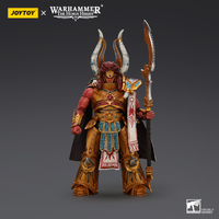 Joy Toy Warhammer Collectibles: 1/18 Scale Thousand Sons Magnus the Red Primarch of the XVth Legion