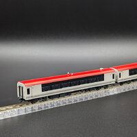 Kato N E259 Series "Narita Express" Airport Line (Renewal Colours) 3 Car Add-on Set