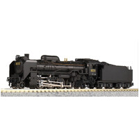 Kato N D51 Standard Form Steam Locomotive