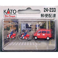 Kato N Postal Vehicles 