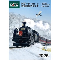 Kato 2025 Catalogue [25-000]