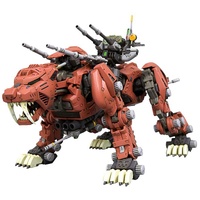 Kotobukiya 1/72 Zoids: EZ-016 Saber Tiger Marking Plus Ver. Plastic Model Kit