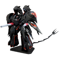 Kotobukiya Black Sarena (Reissue) Martian Successor Nadesico Plastic Model Kit