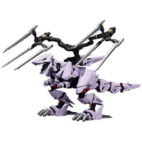 Kotobukiya 1/72 Zoids: EZ-049 Berserk Fuhrer Repackage Ver. Plastic Model Kit