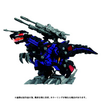 Kotobukiya 1/72 Zoids AZ-09 Genosaurer Plastic Model Kit