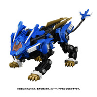 Kotobukiya 1/100 Zoids RMZ-001 Blade Liger Plastic Model Kit