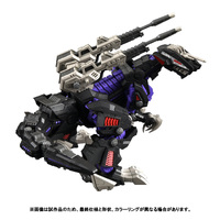 Kotobukiya 1/100 Zoids RMZ-002 Geno Saurer Plastic Model Kit