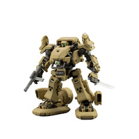 Kotobukiya 1/24 Hexa Gear Bulkarm Standard Type Plastic Model Kit