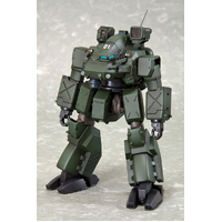 Kotobukiya 1/72 Patlabor 2 The Movie Hannibal Jgsdf Ver. Plastic Model Kit