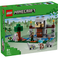 LEGO Minecraft The Wolf Stronghold