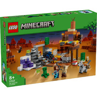 LEGO Minecraft The Badlands Mineshaft