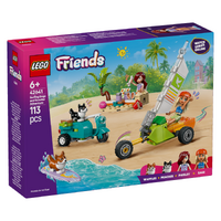 LEGO Friends Surfing Dogs and Scooter Adventure 42641