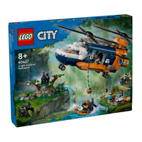 LEGO City Jungle Explorer Helicopter at Base Camp