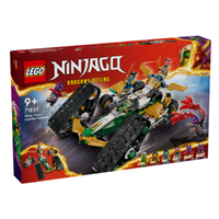 LEGO NINJAGO Ninja Team Combo Vehicle