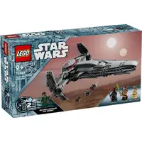 LEGO Star Wars Darth Mauls Sith Infiltrator