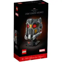 LEGO Marvel Star-Lord's Helmet 76251